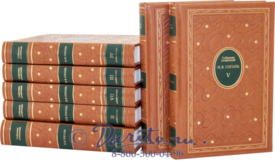 Гоголь Н. В., Подарочное издание в 7 томах «Собрание сочинений Н.В. Гоголя»